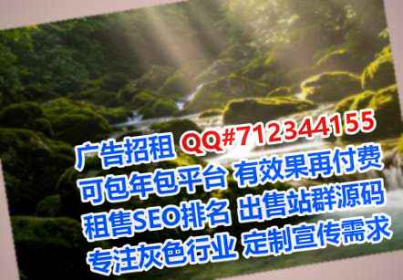 松岭捐卵建筑事务所